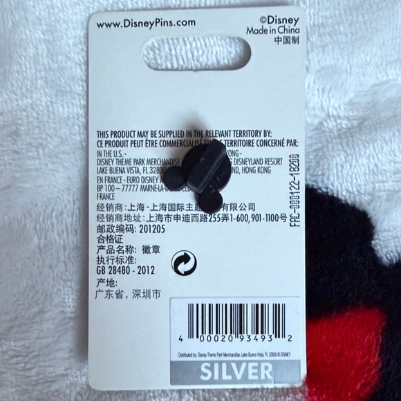 Disney Parks Collection Wreck-It Ralph Pin - Blue and Red - Picture 2 of 3